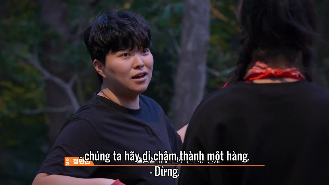 Siren: Sinh tồn trên đảo hoang tập 8
