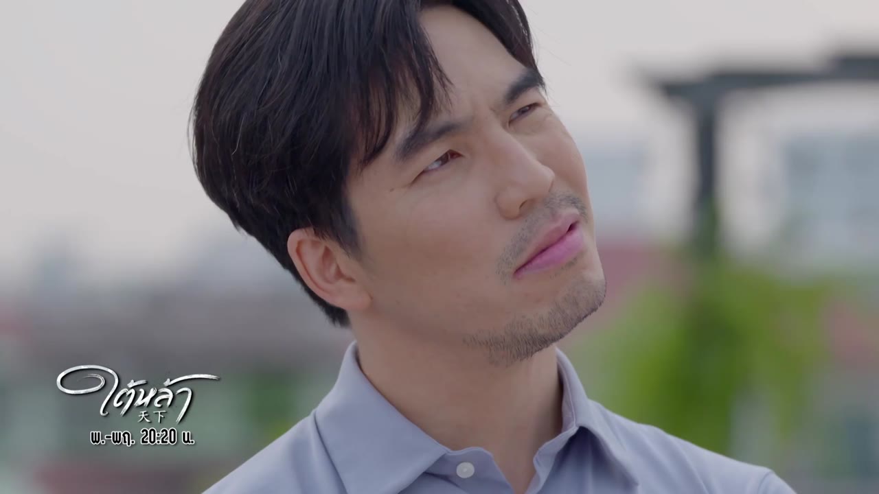 Kẻ Truyền Thừa tập 24 cảnh 2