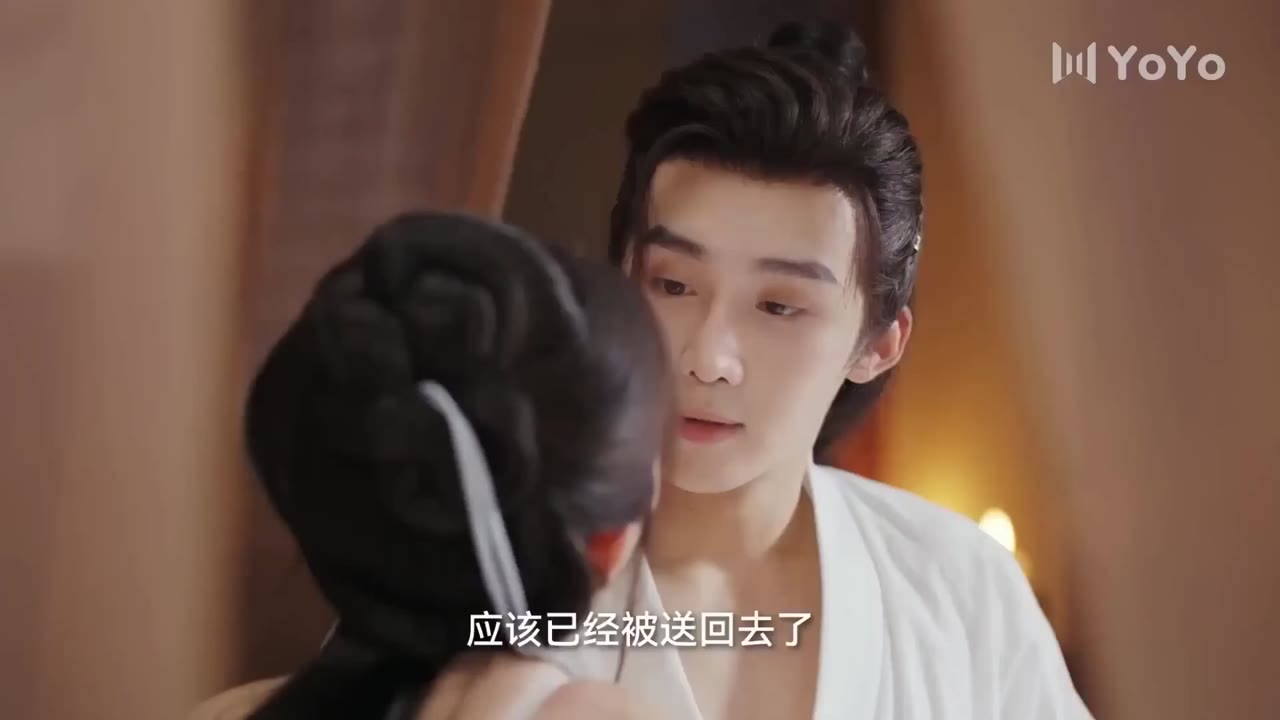 Dạ Thành Phú Chi Ly Sinh tập 3 cảnh 3