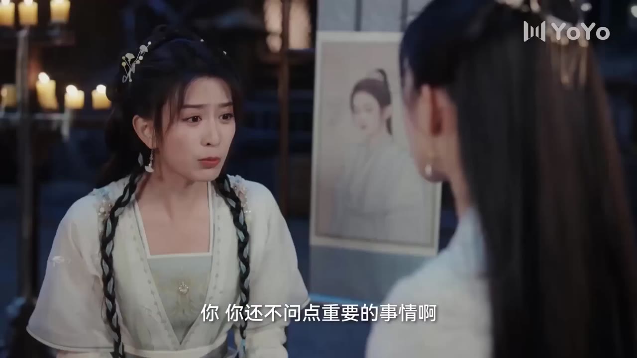 Dạ Thành Phú Chi Ly Sinh tập 4 cảnh 3