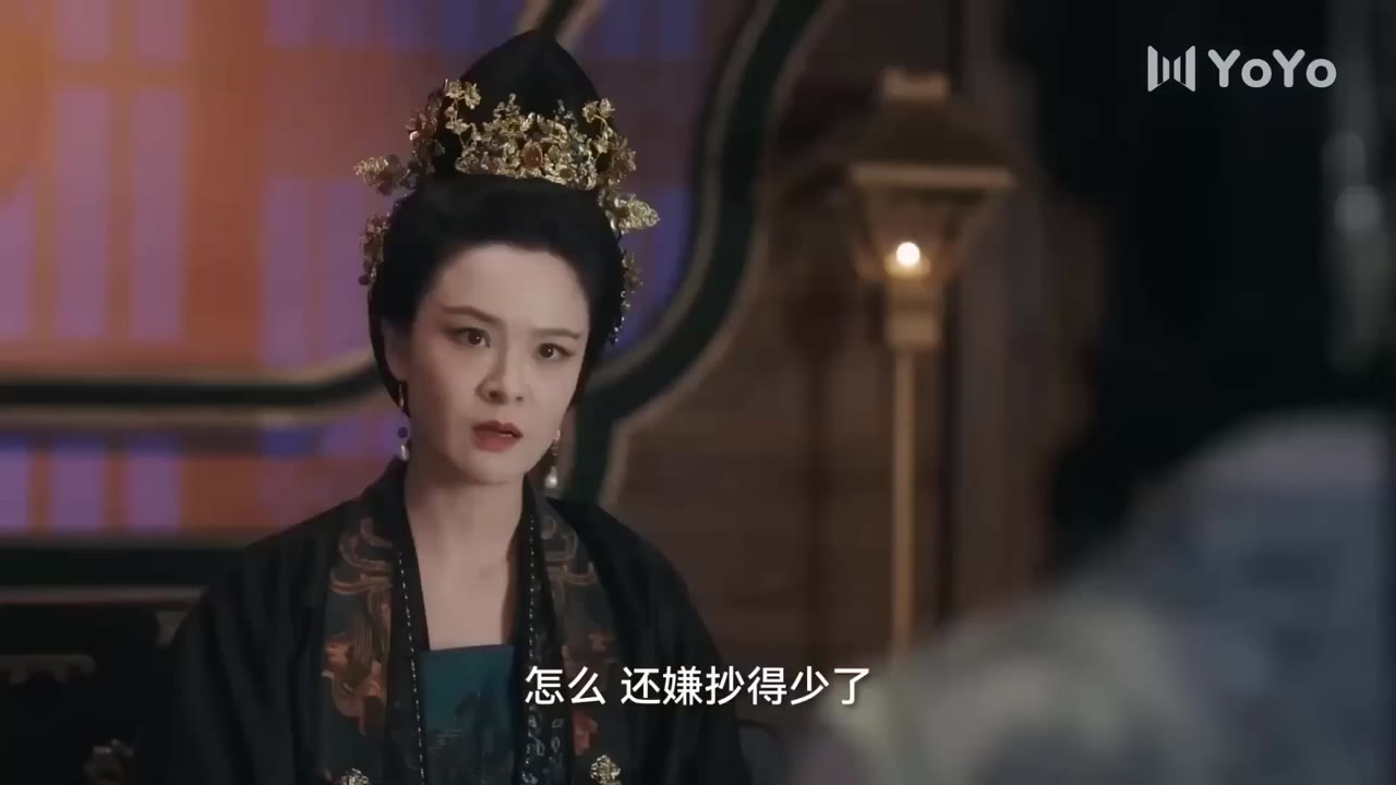 Dạ Thành Phú Chi Ly Sinh tập 5 cảnh 3
