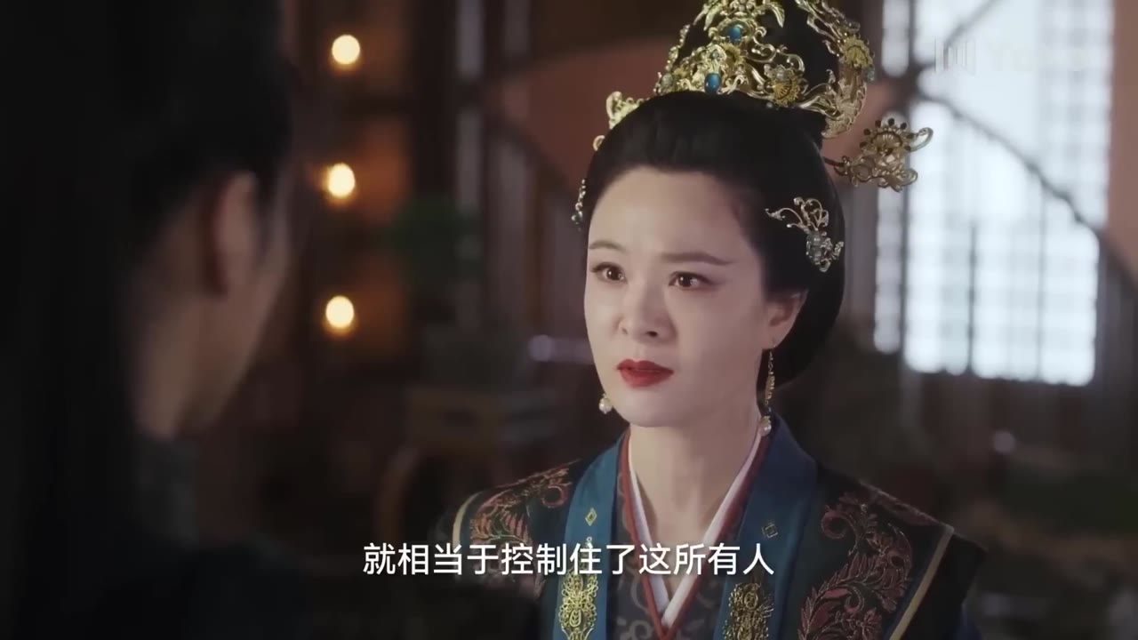 Dạ Thành Phú Chi Ly Sinh tập 6