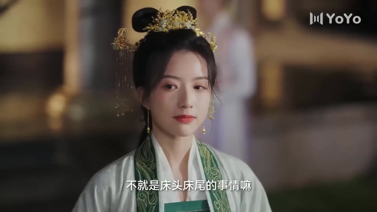 Dạ Thành Phú Chi Ly Sinh tập 14 cảnh 2