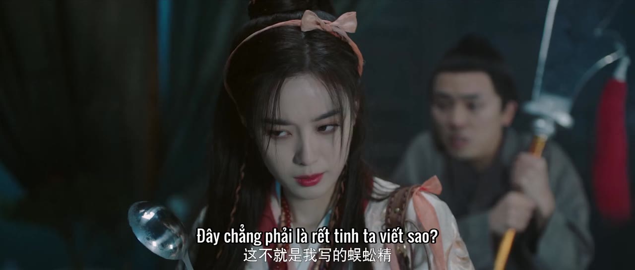 Mỹ Vị Trấn Yêu Ký tập 1 cảnh 2