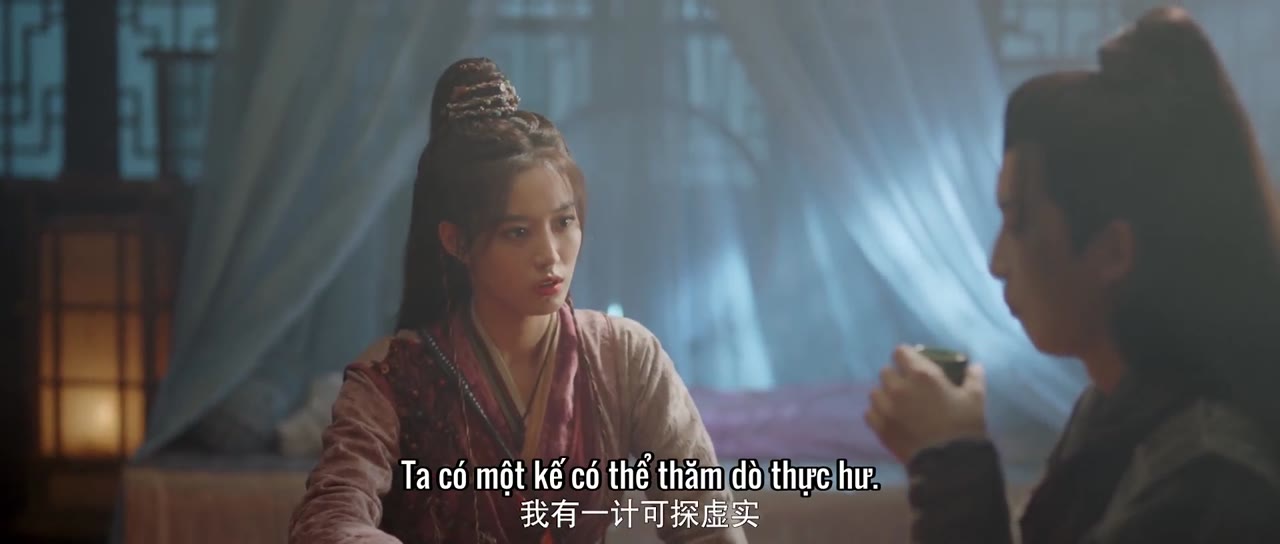 Mỹ Vị Trấn Yêu Ký tập 6 cảnh 2