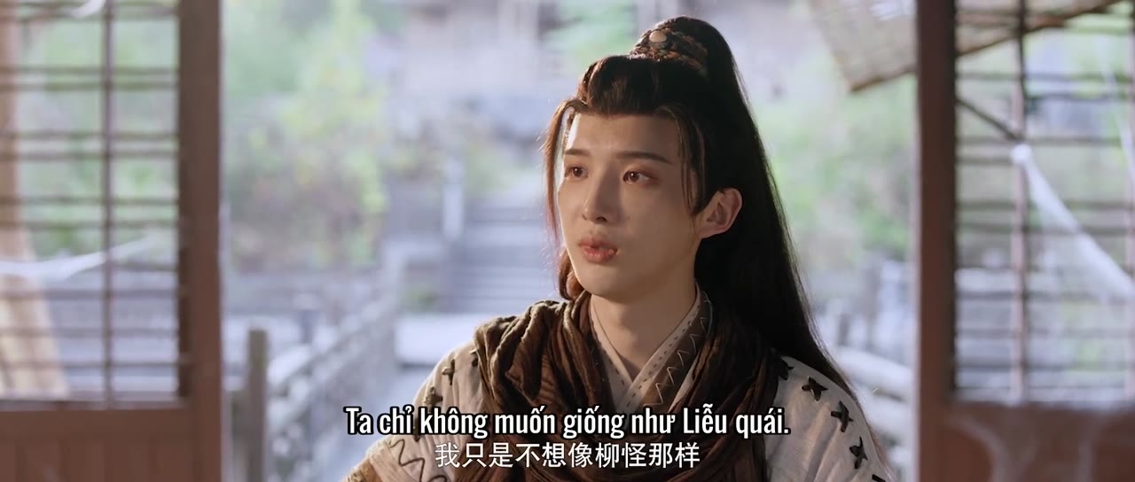 Mỹ Vị Trấn Yêu Ký tập 12