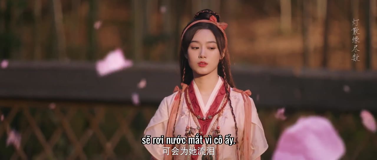 Mỹ Vị Trấn Yêu Ký tập 14