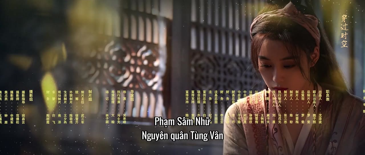 Mỹ Vị Trấn Yêu Ký tập 22 cảnh 3