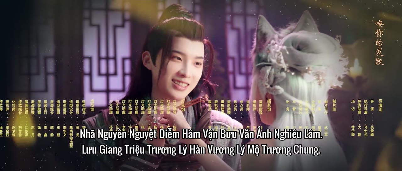 Mỹ Vị Trấn Yêu Ký tập 24 cảnh 3