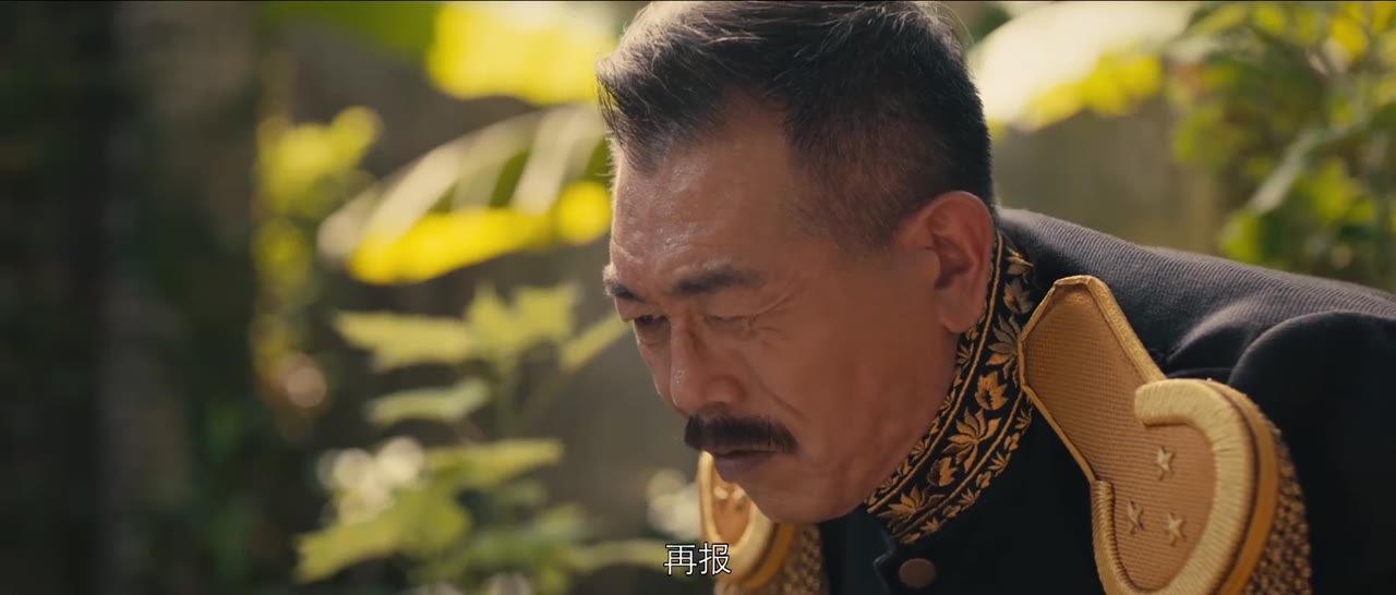 May Vá Âm Dương tập 3 cảnh 3