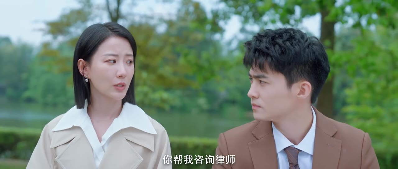 Đưa Anh Vào Cuộc Chơi tập 7