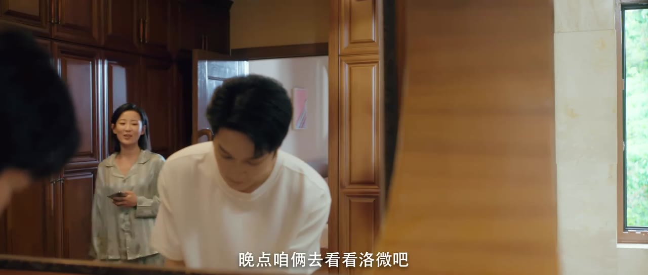 Đưa Anh Vào Cuộc Chơi tập 7 cảnh 3