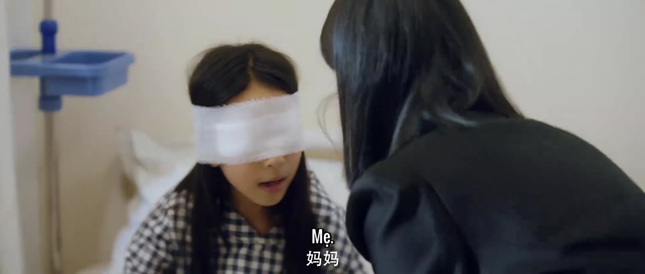 Đưa Anh Vào Cuộc Chơi tập 13 cảnh 3