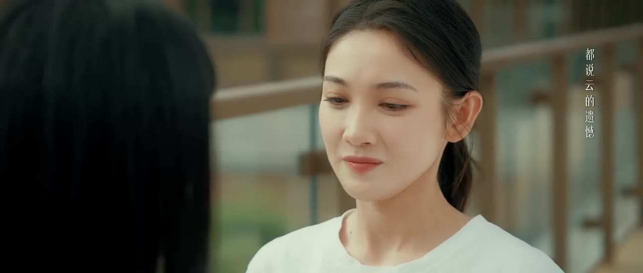 Đưa Anh Vào Cuộc Chơi tập 23