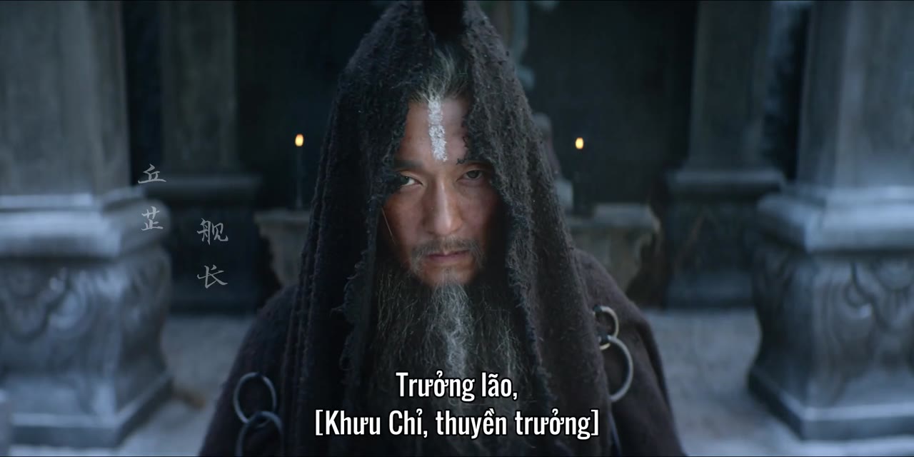 Thiên Khởi Dị Văn Lục tập 2