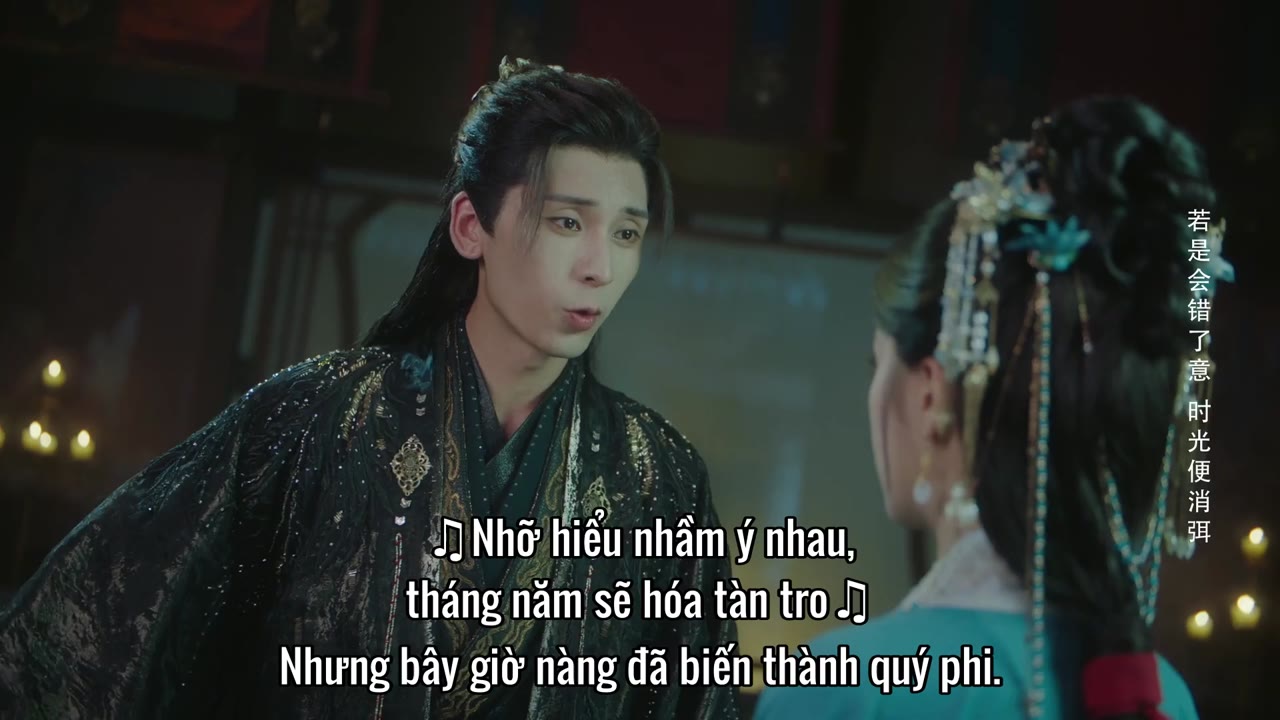 Sổ Tay Công Lược Của Mẫu Phi tập 12