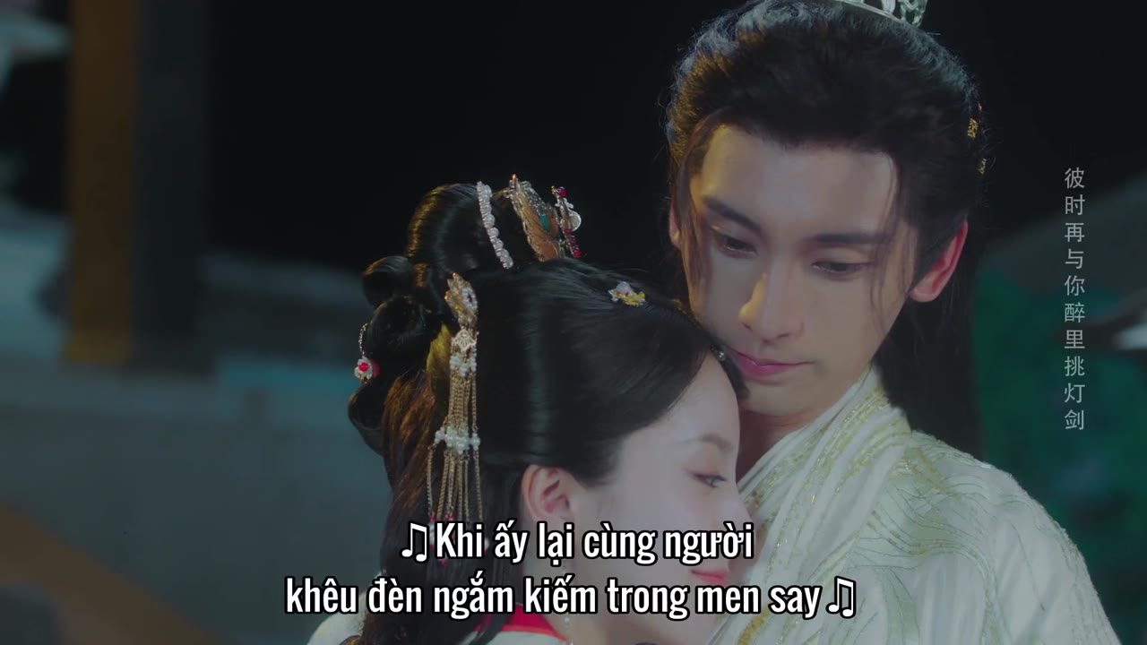Sổ Tay Công Lược Của Mẫu Phi tập 18