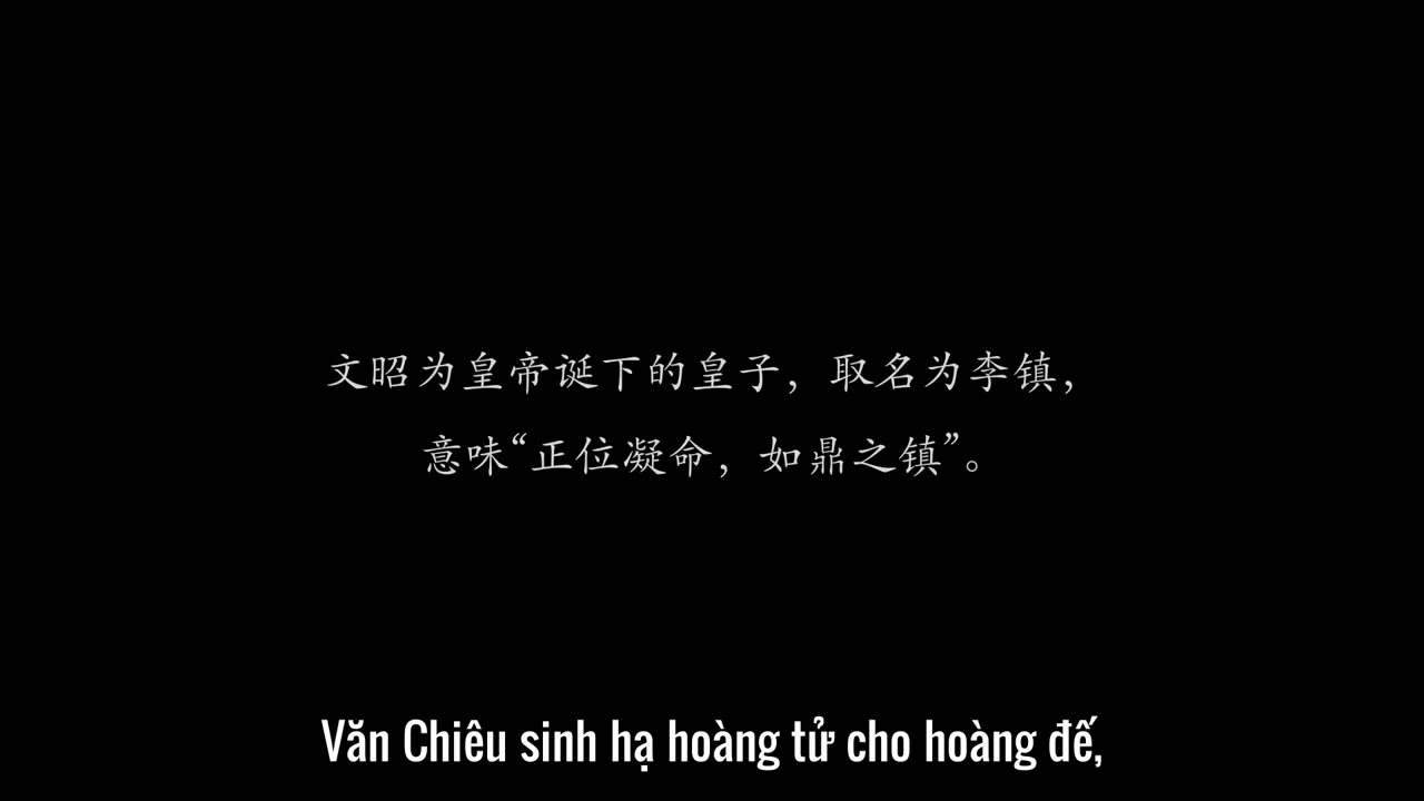 Sổ Tay Công Lược Của Mẫu Phi tập 24 cảnh 3