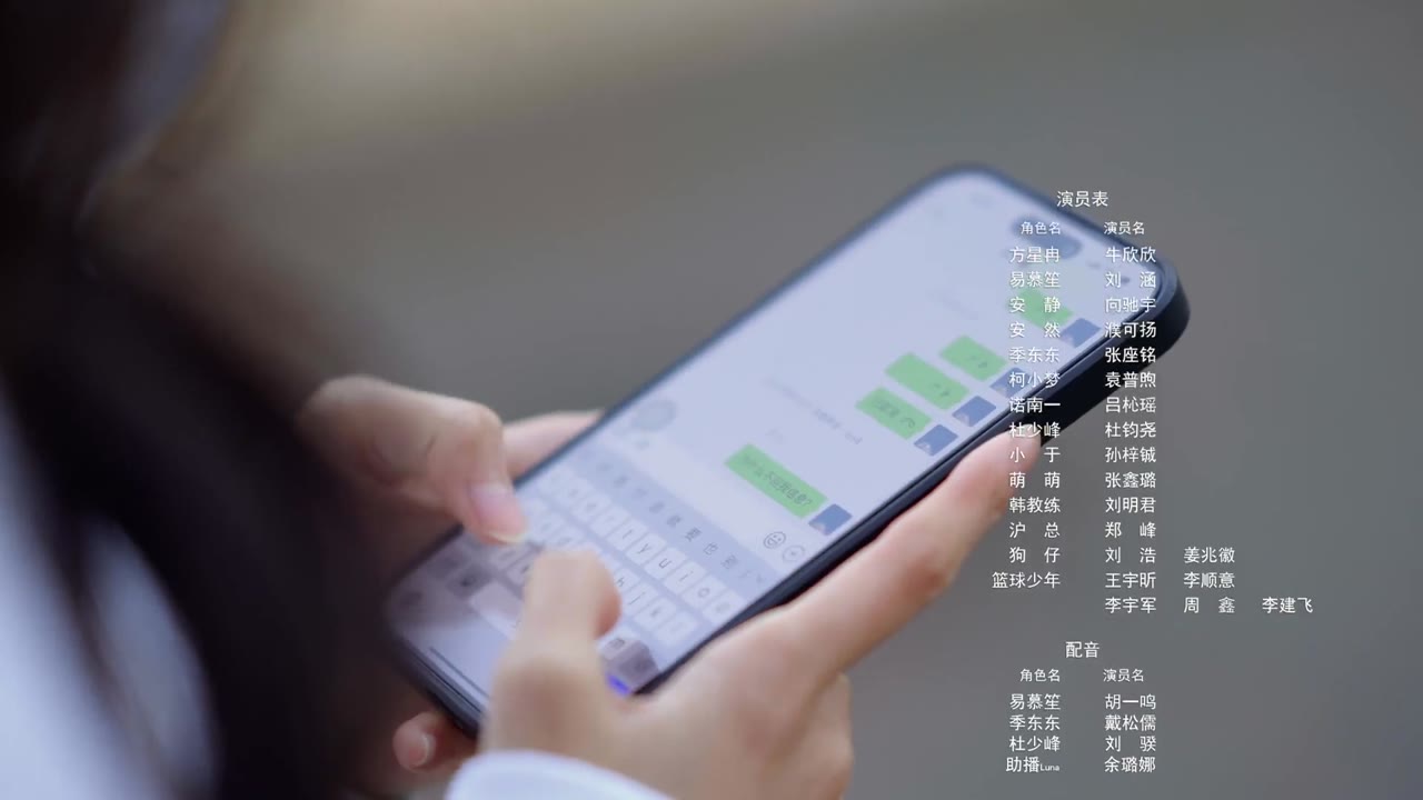 Yêu Anh 120% tập 11 cảnh 3