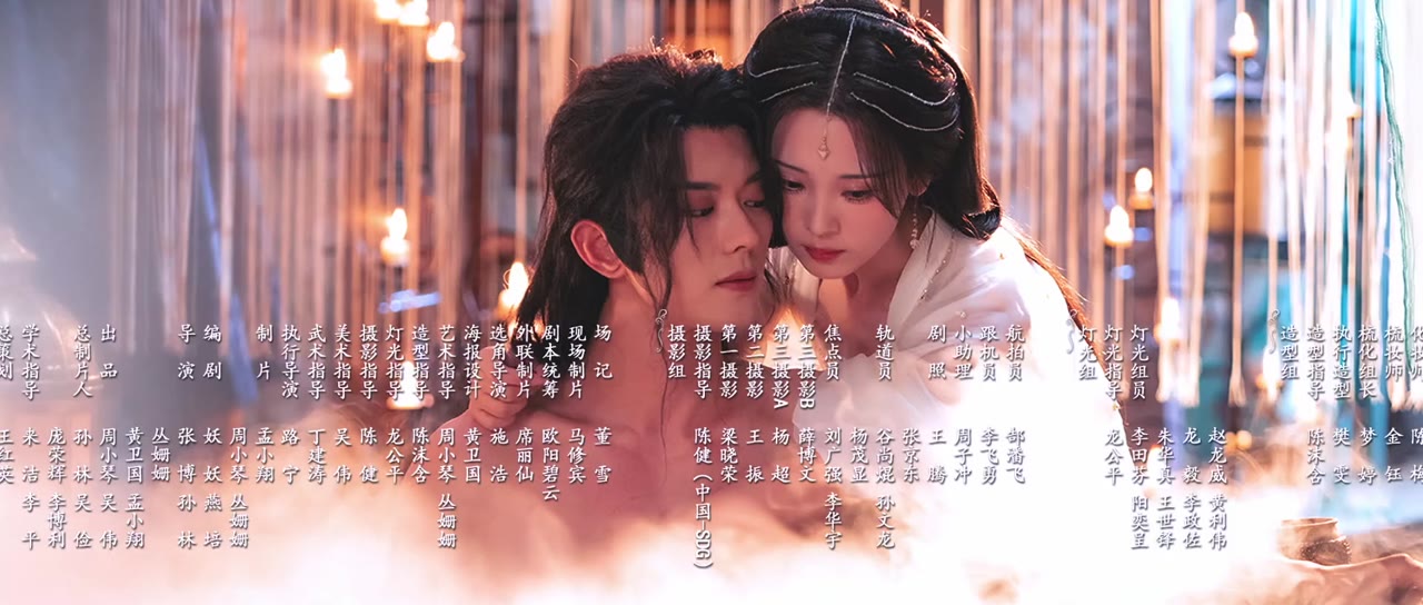 Nam Cung Dao tập 12 cảnh 3