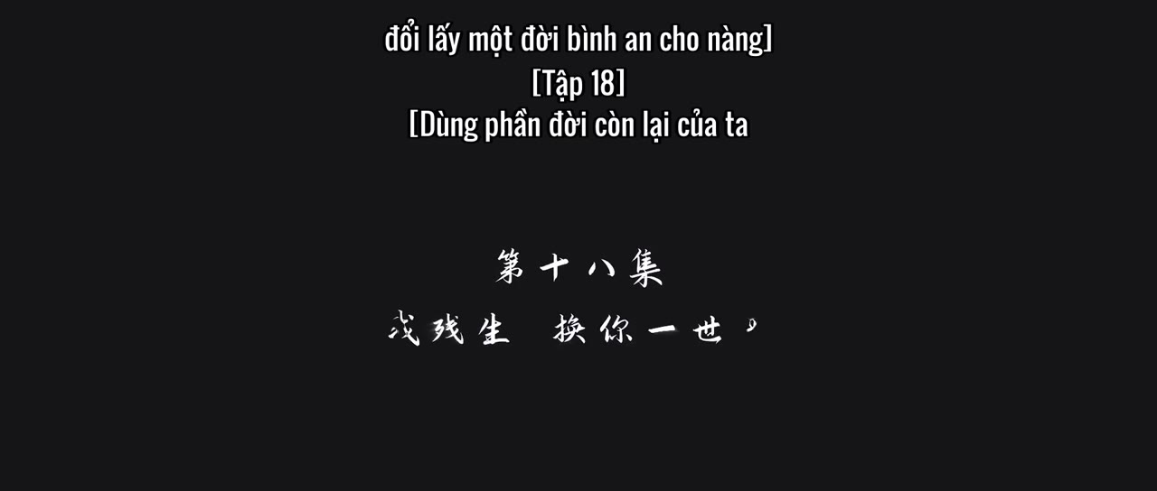 Nam Cung Dao tập 18