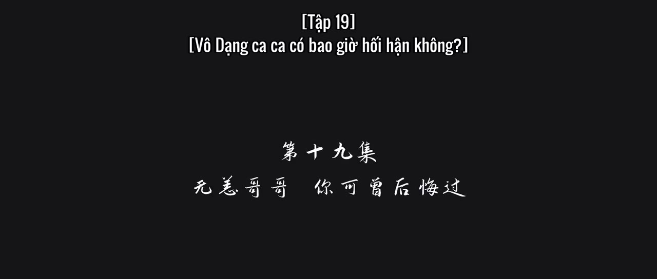 Nam Cung Dao tập 19
