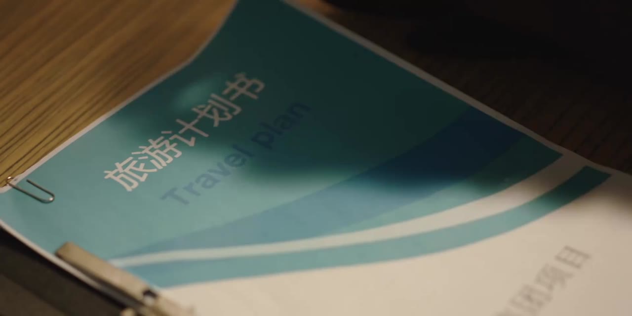 Tôi Là Triệu Xuất Tức tập 28 cảnh 2
