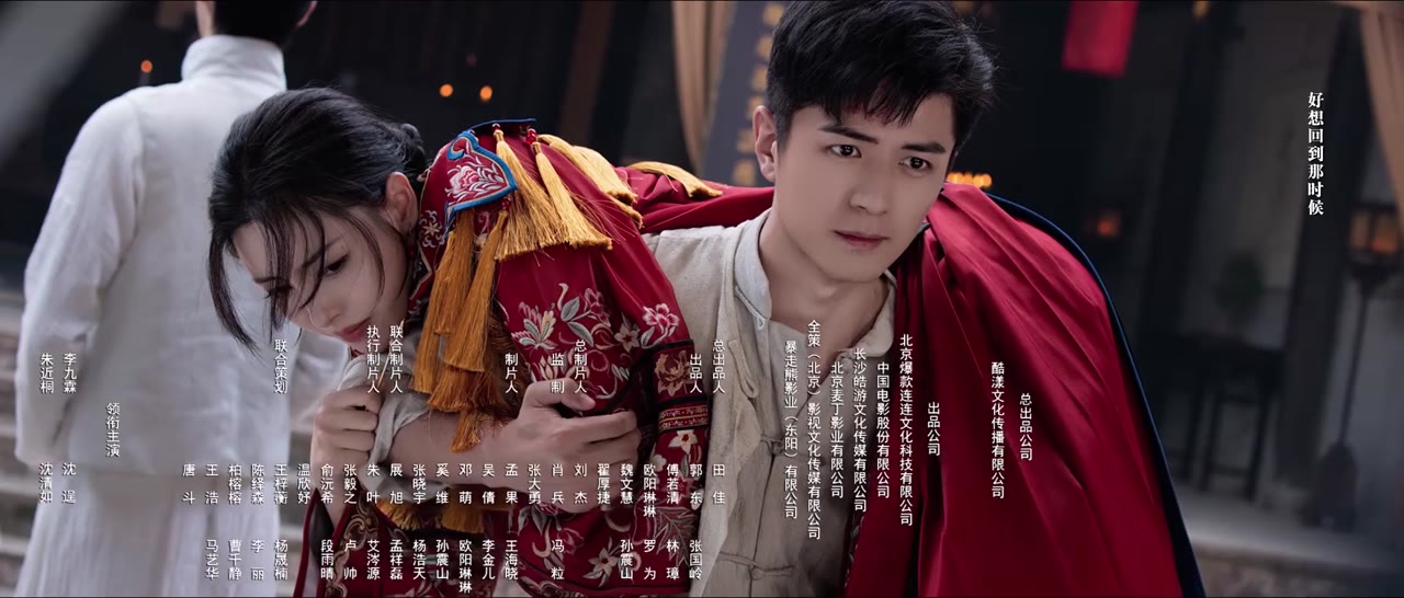 Đốt Lửa Tình tập 2 cảnh 3