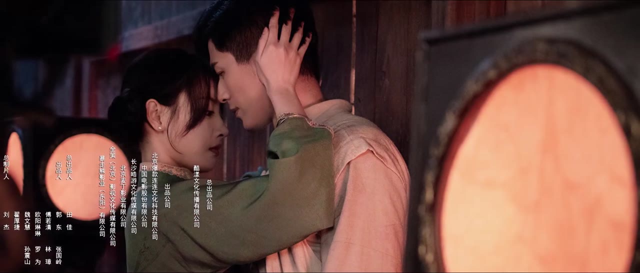 Đốt Lửa Tình tập 12 cảnh 3
