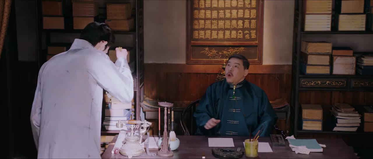 Đốt Lửa Tình tập 14