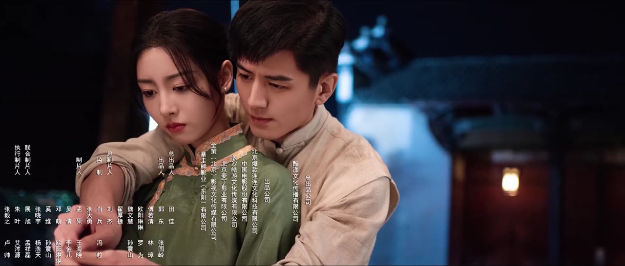 Đốt Lửa Tình tập 16 cảnh 3