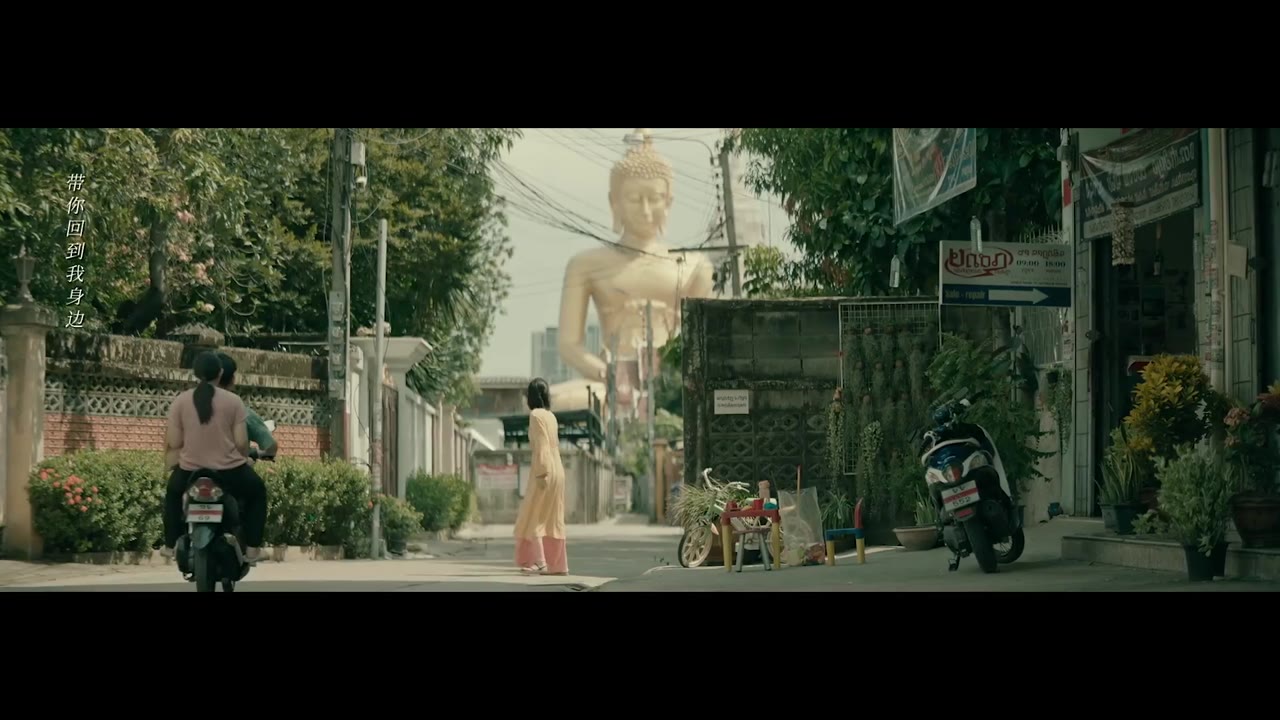 Ngộ Sát 3 tập 1 cảnh 3