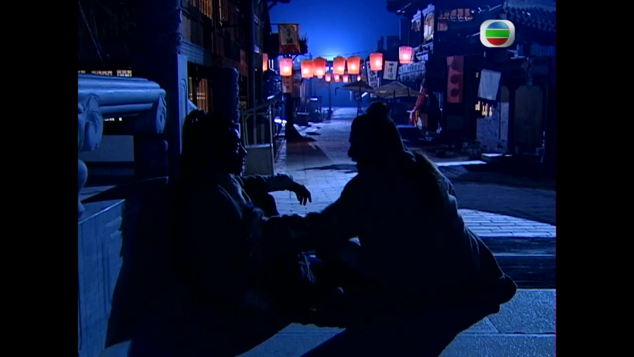 Du Kiếm Giang Hồ tập 2
