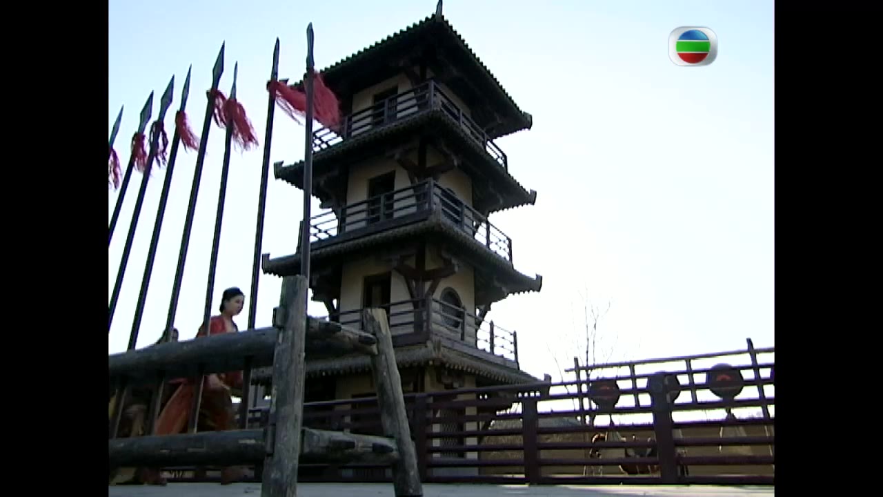 Du Kiếm Giang Hồ tập 12