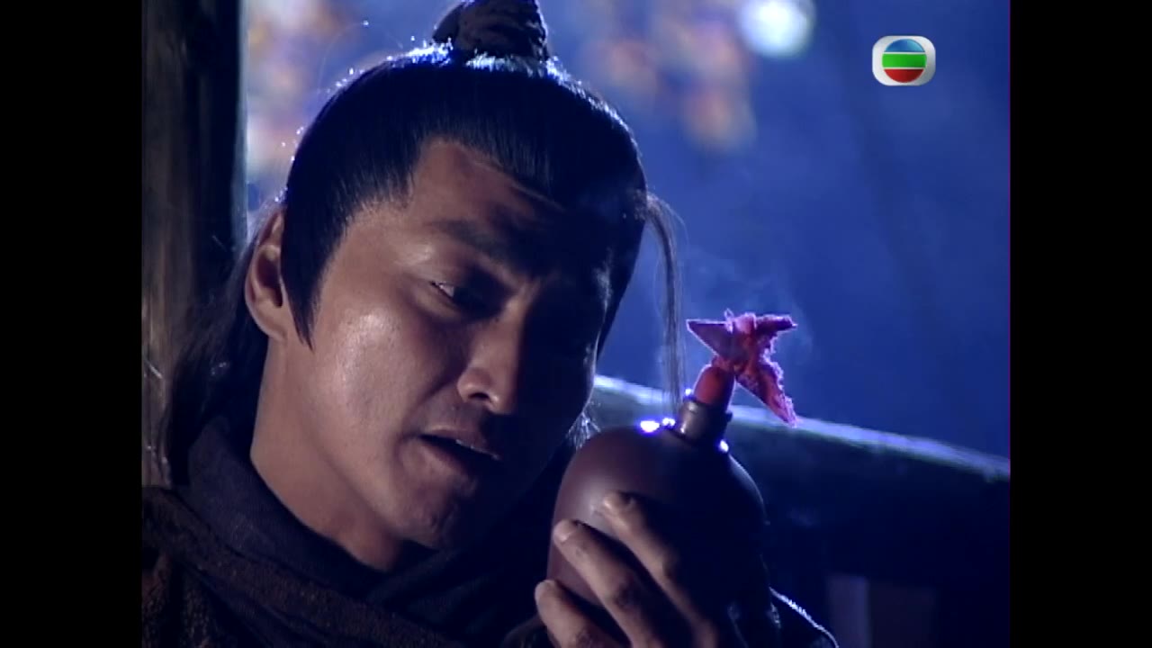 Du Kiếm Giang Hồ tập 18