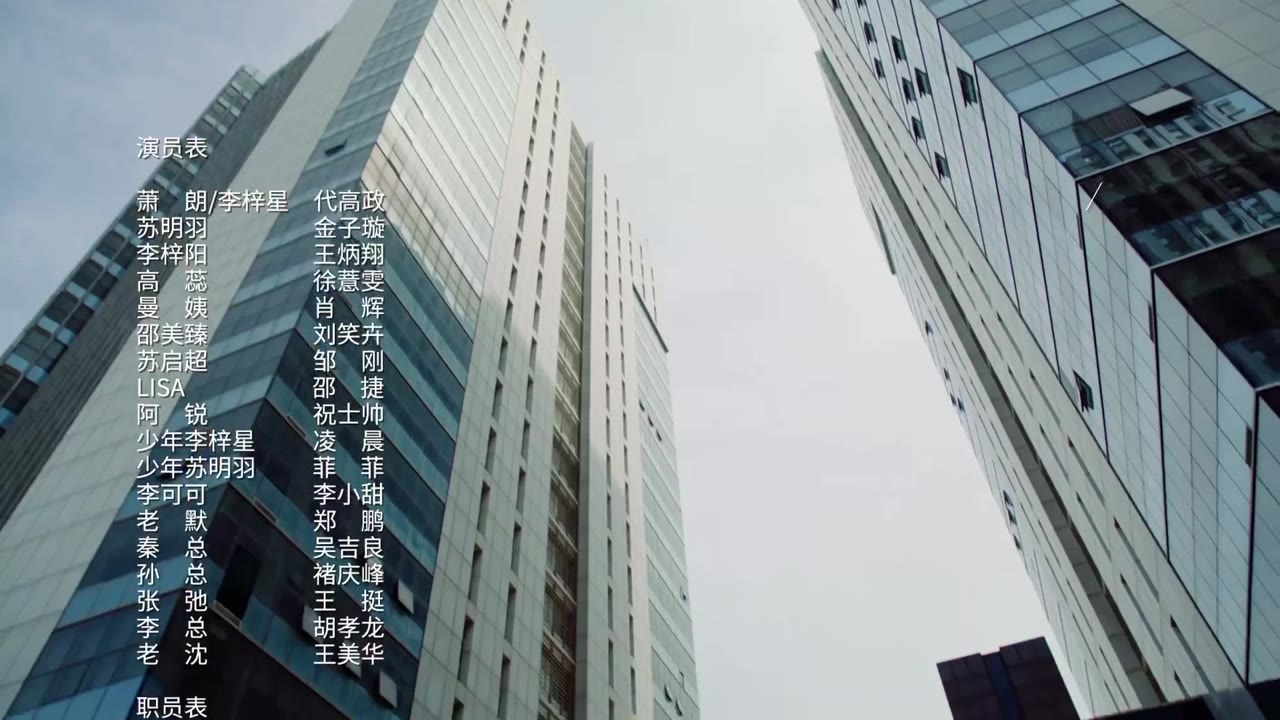 Con Tim Sắt Đá tập 13 cảnh 3