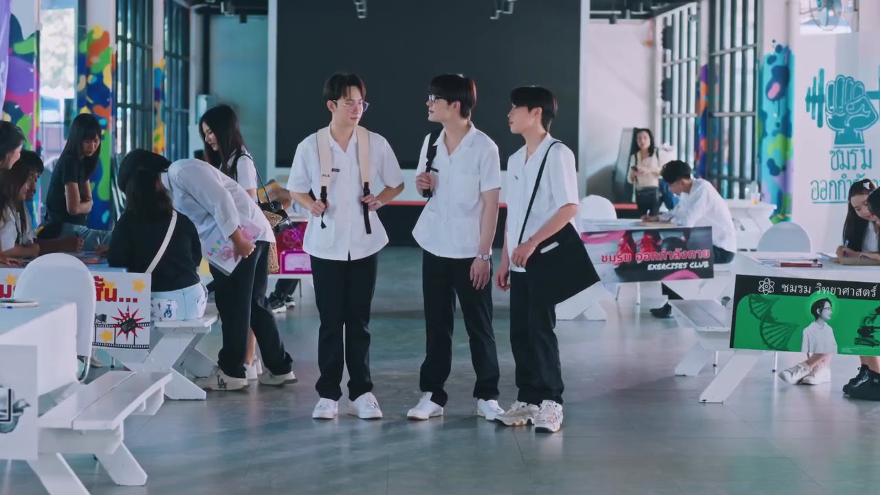 Flirt Milk: Yêu Vị Sữa Tươi tập 1