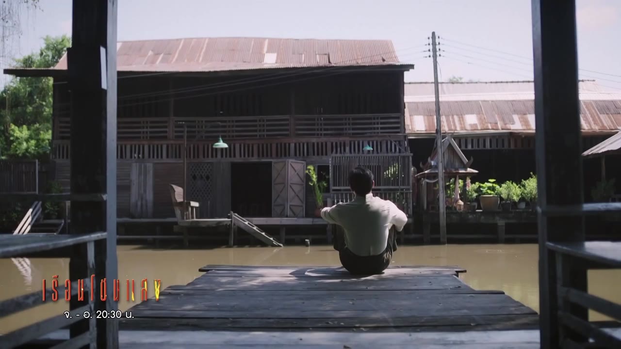 Khát Khao Rực Lửa tập 15