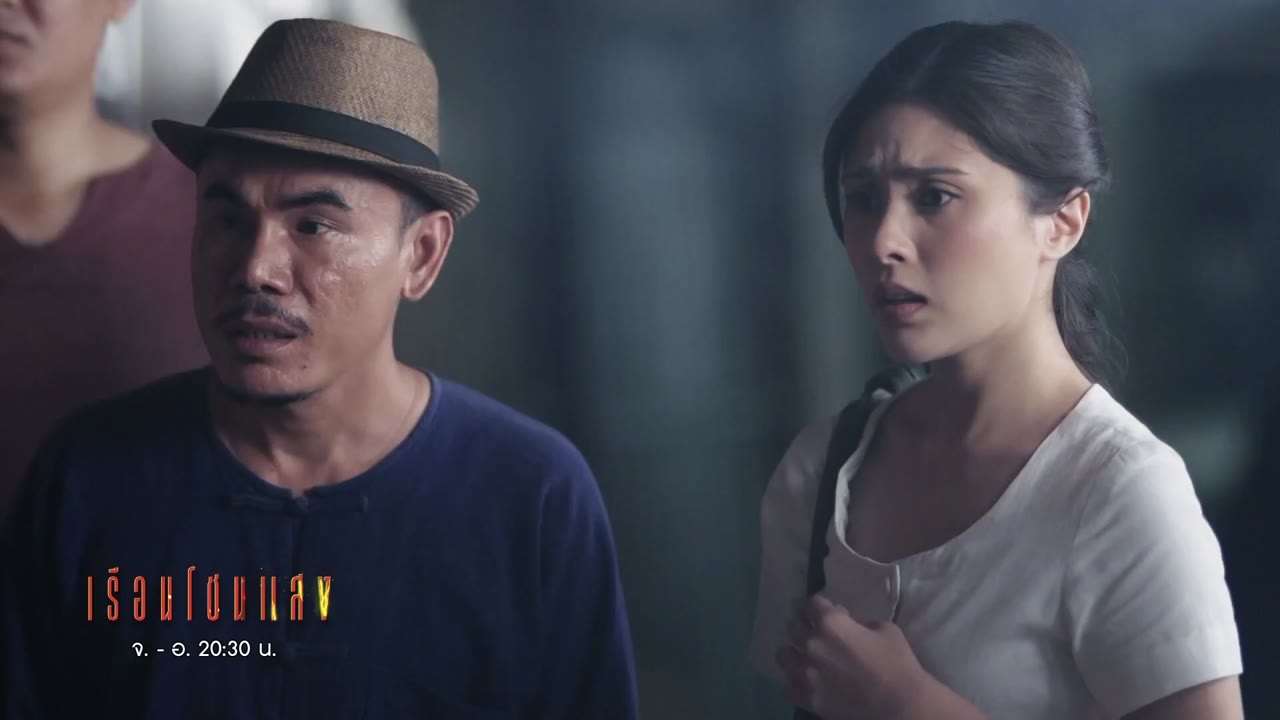 Khát Khao Rực Lửa tập 16