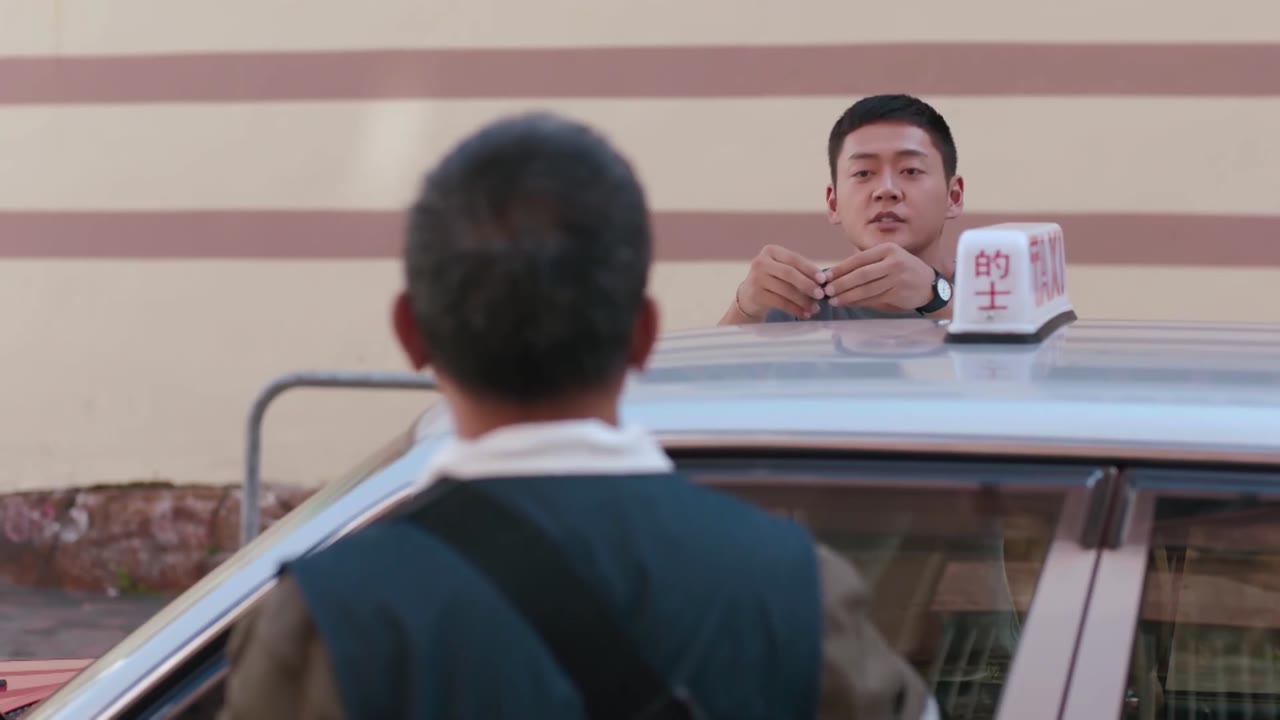 Quyền Vương tập 3