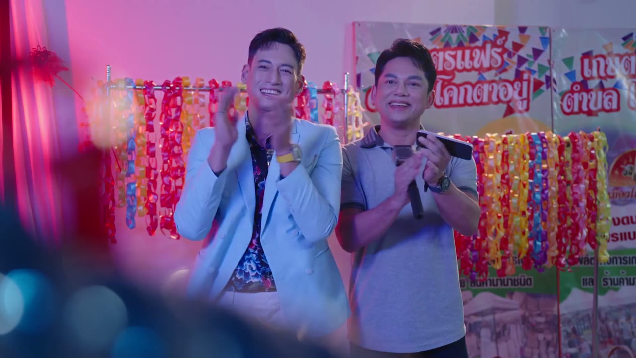 Nhịp Điệu Thù Hận tập 2
