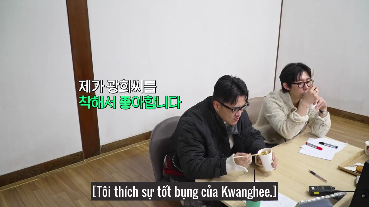 Good Day tập 3