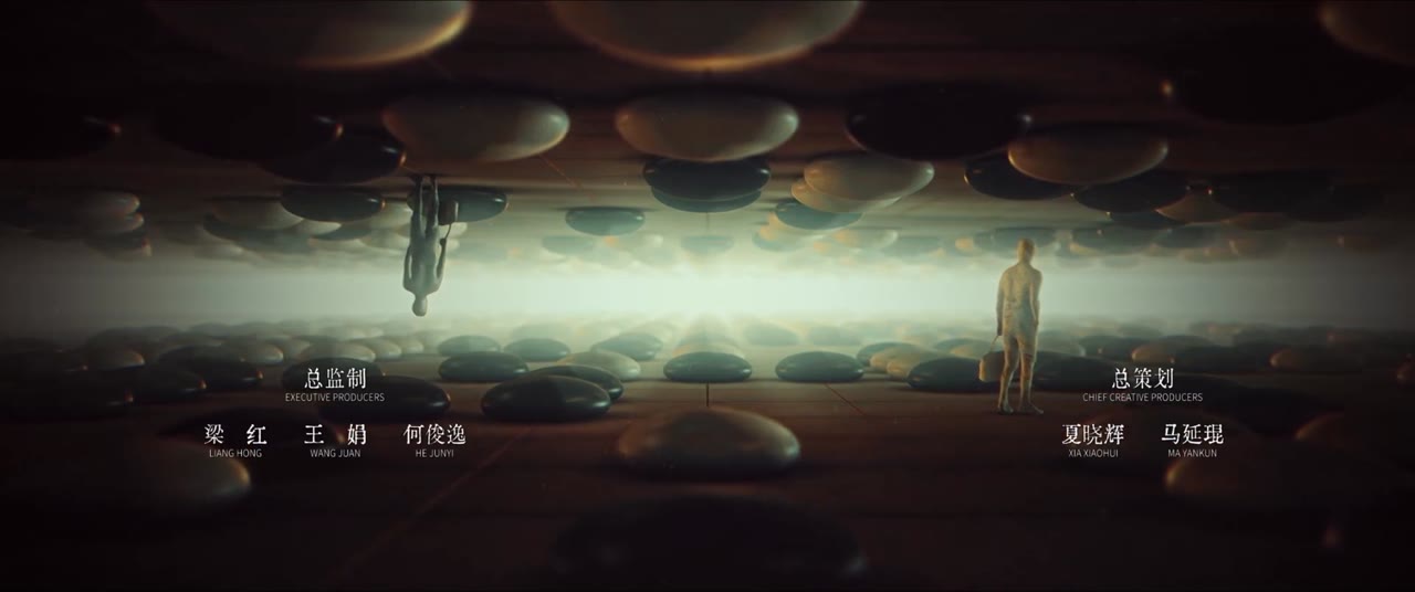 Người Chơi Cờ tập 17