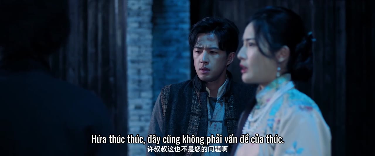 Người Gác Đêm Mao Sơn tập 22 cảnh 2