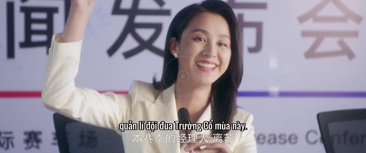 Đuổi Kịp Anh Sẽ Yêu Em tập 1