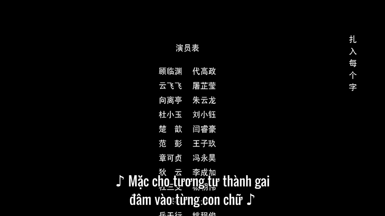 Tình Khó Kiềm Chế tập 2 cảnh 3