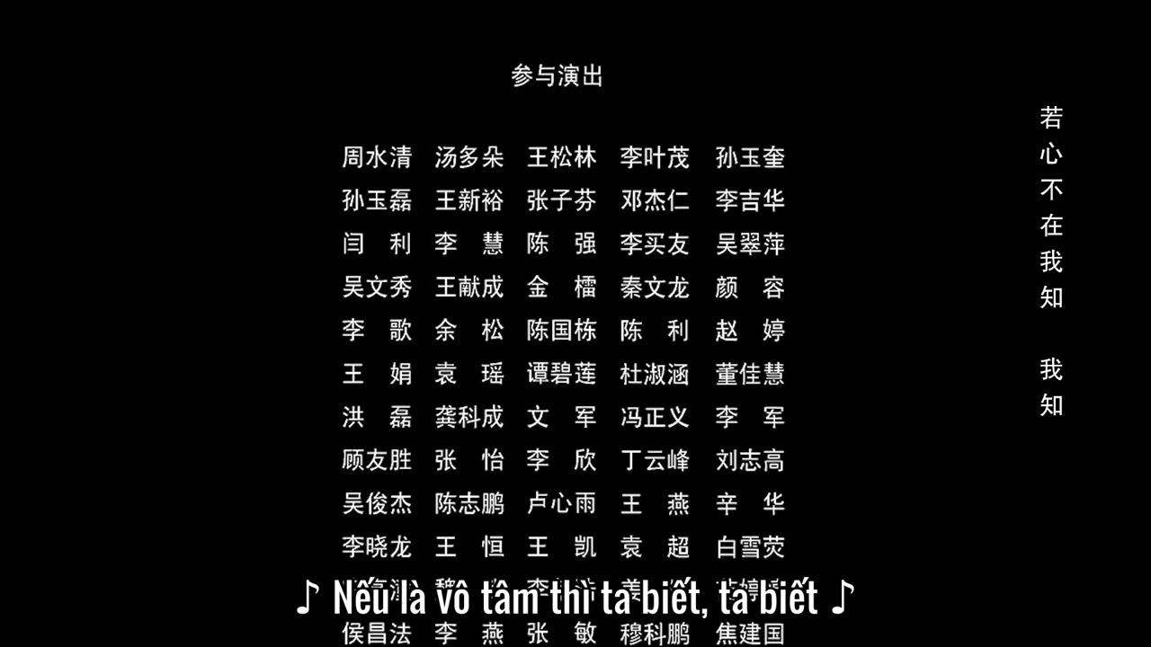 Tình Khó Kiềm Chế tập 4 cảnh 3