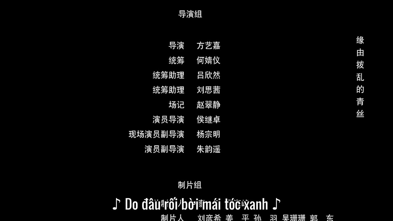 Tình Khó Kiềm Chế tập 5 cảnh 3