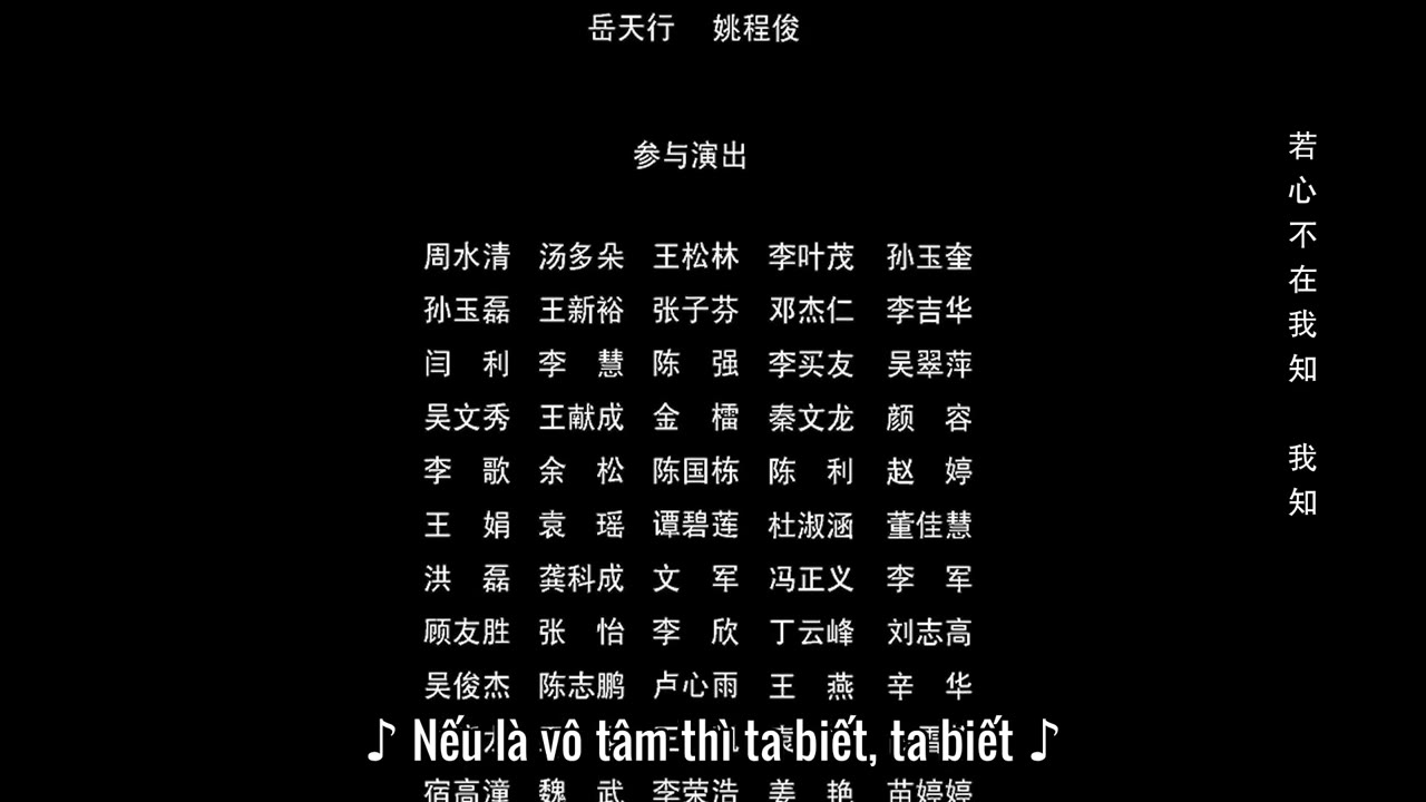 Tình Khó Kiềm Chế tập 7 cảnh 3
