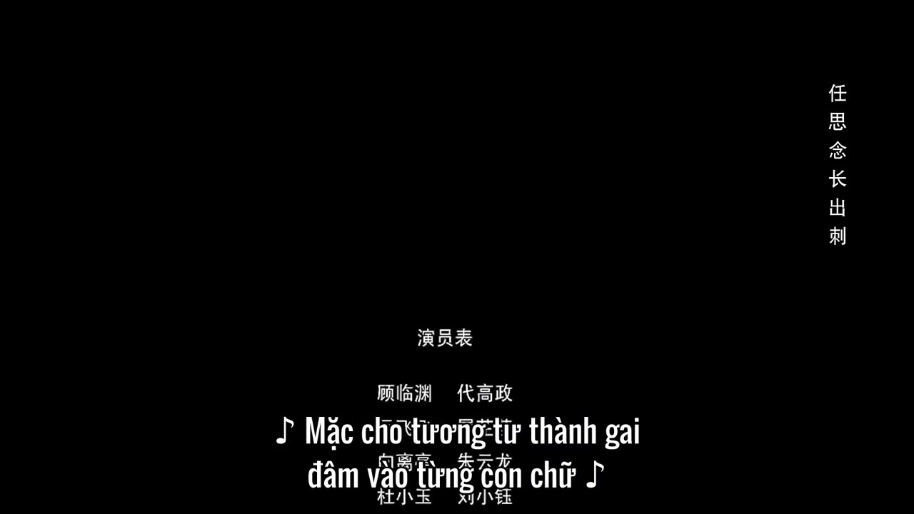 Tình Khó Kiềm Chế tập 9 cảnh 3